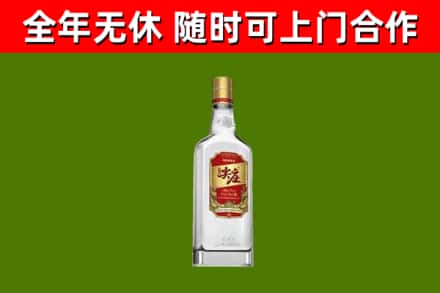 封开县烟酒回收尖庄酒.jpg